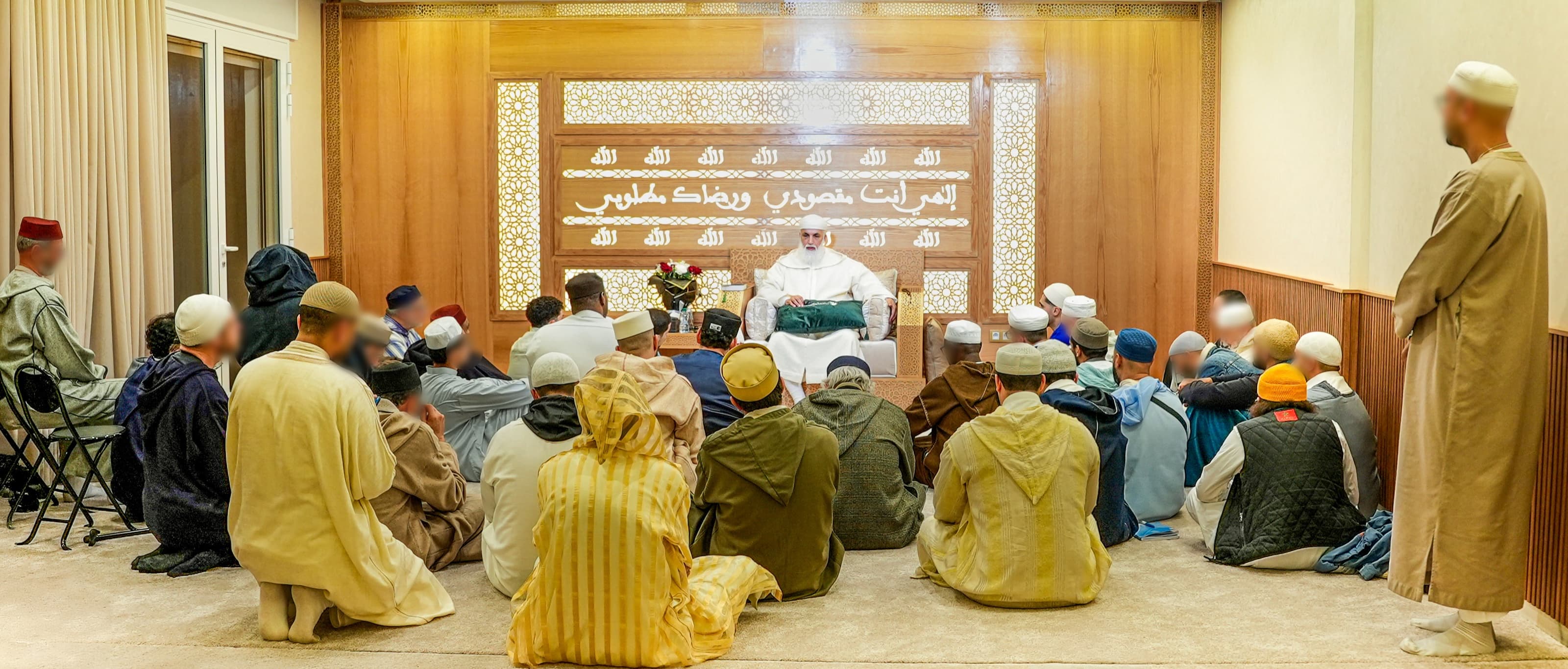Réunion de dhikr